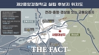  [2024 남원시정] 새로운 남원, 백년대계의 초석 다졌다