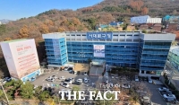  서대문구 '내년도 예산 野 기습 날치기…재의 요구할 것'