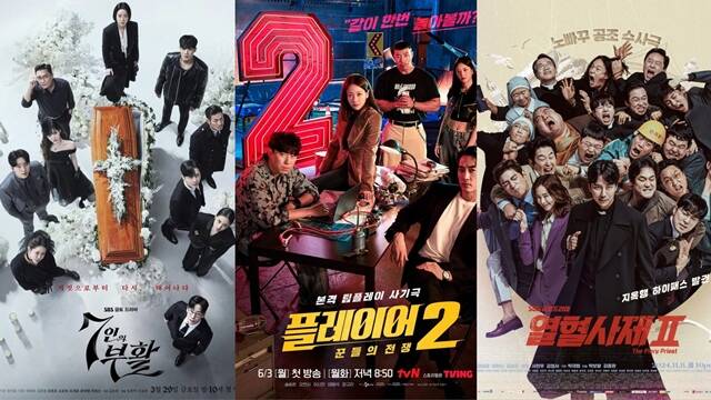 SBS 금토드라마 7인의 부활, tvN 월화드라마 플레이어2: 꾼들의 전쟁, SBS 금토드라마 열혈사제2(왼쪽부터)가 시즌1의 명성을 이어가지 못했다. /SBS, tvN