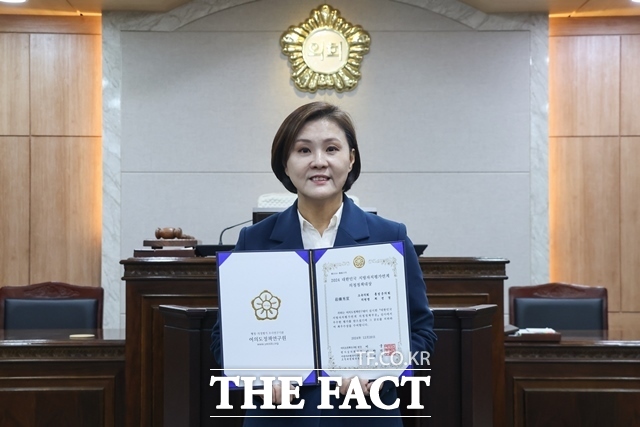 최선경 홍성군의원은 2024 대한민국 지방자치평가 의정정책대상 기초의회 부문에서 최우수상을 수상했다. /최선경 의원실