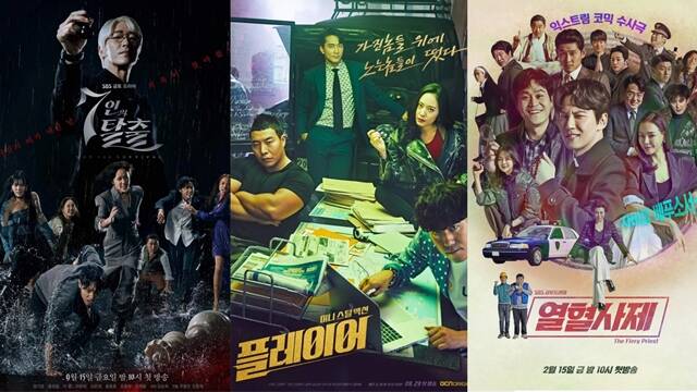 SBS 금토드라마 7인의 탈출, OCN 토일드라마 플레이어1, SBS 금토드라마 열혈사제1(왼쪽부터)은 많은 관심을 얻으며 종영했다. /SBS, OCN