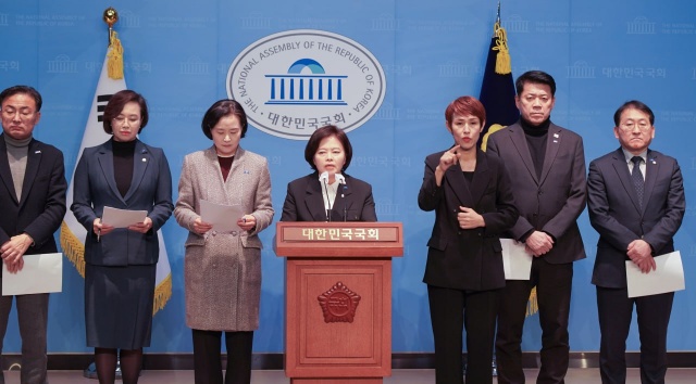 조국혁신당이 한덕수 대통령 권한대행 겸 국무총리 탄핵에 재적의원 3분의 2(200석) 찬성이 필요하다고 주장하는 국민의힘을 향해 억지 논리라고 질타했다. /정춘생 의원실 제공