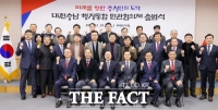  대전·충남 행정통합 위한 민관협의체 출범