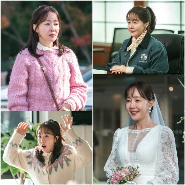 KBS2 새 주말드라마 독수리 5형제를 부탁해!에 출연하는 배우 엄지원의 스틸이 공개됐다. /KBS2