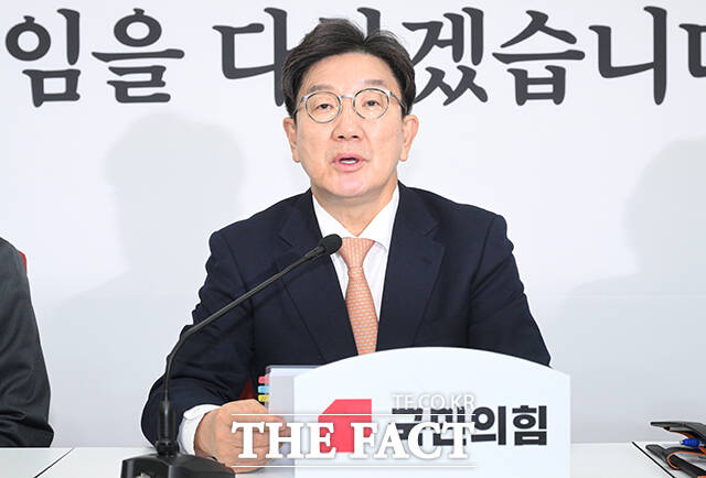 사진은 권 대행이 이날 오전 서울 여의도 국회에서 미즈시마 고이치 주한일본대사 접견에 앞서 인사말을 하고 있는 모습. /국회=박헌우 기자