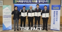 군산 HD현대인프라코어, 방산·초대형 발전용 엔진 생산공장 증설 투자