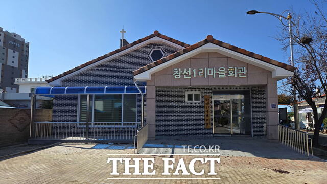 서천군이 내년부터 경로당 공공급식 지원사업에 나서며 식재료 구입비 지원, 노인 일자리 사업 등 다양한 노인복지 정책을 추진하고 있다. / 서천군