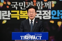  '국민 명령에 따라 한덕수를 탄핵한다' 이재명, 탄핵 표결 앞두고 성명 발표 [TF사진관]