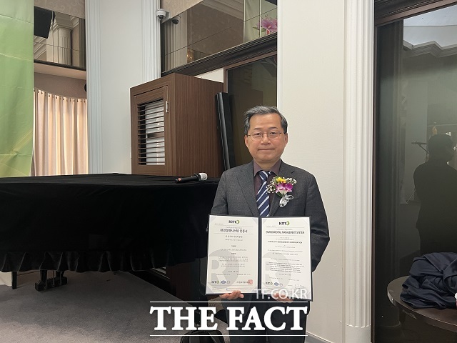 익산시도시관리공단이 국제표준화기구(ISO)가 제정한 환경경영시스템 국제표준인 ISO 14001인증을 획득했다. /익산시도시관리공단