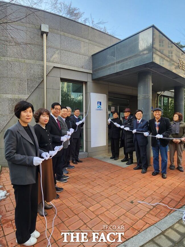 수원시가 광교 자연앤자이2단지 경로당을 2024년 모범 경로당 대상으로 선정했다. /수원시