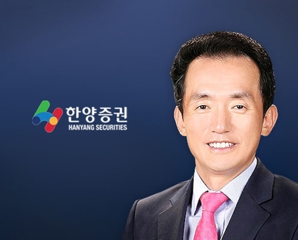 30일 임재택 한양증권 대표이사(사진)는 신년사를 통해 임직원을 독려했다. /한양증권