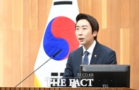  세종시의회 2025년 신년 화두 '노적성해'