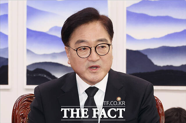 인사말 하는 우원식 국회의장.