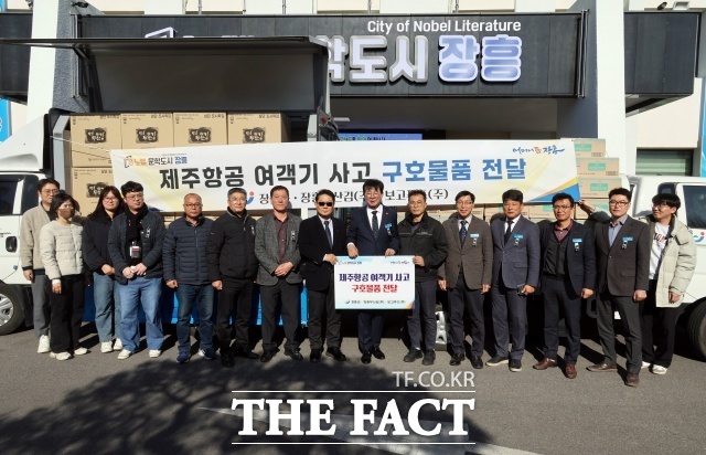 장흥군이 30일과 31일 이틀간 제주항공 여객기 사고 유가족과 자원봉사자를 위해 구호물품을 전달했다./장흥군