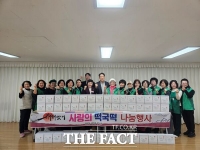  대전 서구 탄방동 새마을부녀회, 떡국떡 나눔