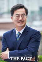  [신년사] 김동연 경기도지사 '통합의 힘으로 갈등과 분열 치유해 나가겠다'