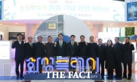  전국 다섯 번째 '화성특례시' 출범…시 승격 23년만 재도약