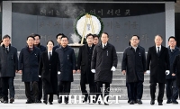  새해 첫날 현충원 참배한 국민의힘 [TF사진관]
