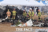  참사 여객기 조종실 음성데이터 추출…사고 전 2시간 대화 파악 주력