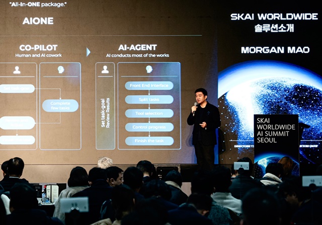 비트나인이 최근 사명을 스카이월드와이드로 변경하고 사업 목적에 AI 광고제작 사업을 추가했다. 사진은 스카이월드와이드가 사내 이사로 선임한 모건 마오다. /스카이월드와이드