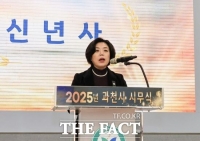  [신년사] 신계용 과천시장 '2025년은 더 살기 좋은 도시 만들 것'