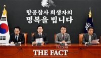  박찬대 '尹, 관저서 내전 선동…즉각 체포하라' [TF사진관]