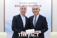  김장환 극동방송 이사장, 목원대 발전기금 1000만원 기탁