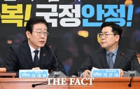  '최상목 탄핵' 엇갈린 野 중진들…'마지막 수단' vs '성급'