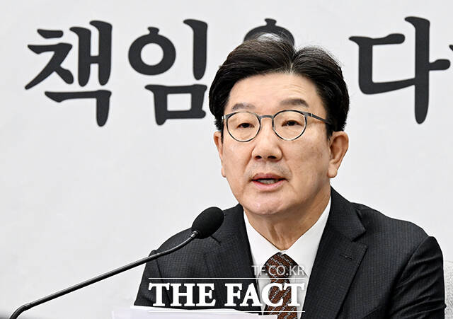 권성동 국민의힘 원내대표가 7일 오전 서울 여의도 국회에서 열린 원내대책회의에 참석해 모두발언을 하고 있다. /국회=배정한 기자