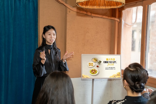 홍희선 제스프리 인터내셔널 코리아 상무가 제스프리 테이스티 로드 fresh에 대해 설명하고 있다. /제스프리