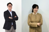  세정그룹, 2025년 정기인사 단행…신찬희 이사, 상무로 승진