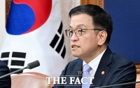  '경호처 불법 방치'…민주, 최상목 직무유기로 경찰 고발