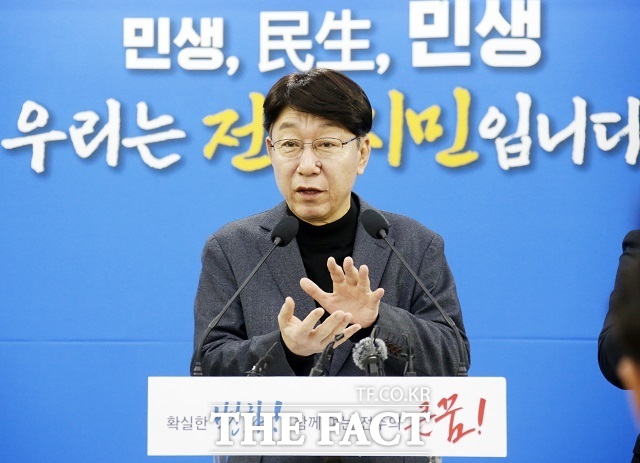 우범기 전주시장은 2025년 시정운영방향을 설명하는 신년 기자회견을 열고 5대 분야 18대 전략을 제시했다. /전주시