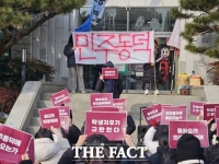  '환경미화 이유로 대자보 훼손'…끝나지 않은 동덕여대 갈등