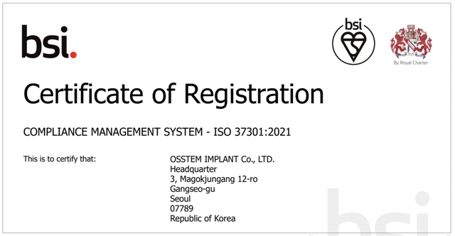 오스템임플란트가 영국왕립표준협회에게서 준법경영시스템 국제표준인 ‘ISO 37301’ 인증을 획득했다. /오스템임플란트