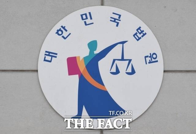 검찰이 안마의자 회사 바디프랜드에 투자한 사모펀드의 대주주로 알려진 한주희 씨에 대해 변호사법 위반 등 혐의로 구속영장을 청구했으나 기각됐다. /더팩트 DB