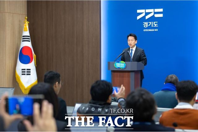 고영인 경기도 경제부지사가 10일 경기남부광역철도 신설 관련 기자회견에서 발언하고 있다./경기도