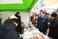  '제10회 완주곶감축제' 성료…설 차례상·선물용 곶감 인기