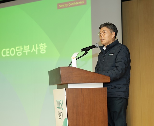 iM뱅크는 13일 오전 수성동 본점에서 새해 경영목표 달성을 위한 2025 상반기 경영전략회의를 열었다. 사진은 황병우 은행장. /iM뱅크