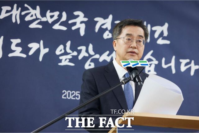 김동연 경기도지사가 13일 출입 언론 신년 간담회에서 인사말을 하고 있다./경기도