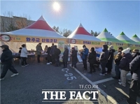  완주군산림조합, 제10회 완주곶감축제 홍보관 운영