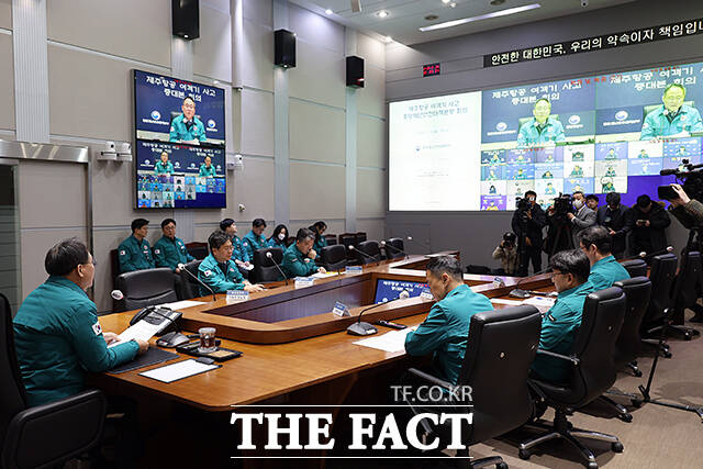 고기동 행정안전부 장관 직무대행이 6일 오전 서울 종로구 정부서울청사 서울상황센터에서 열린 제주항공 여객기 사고 중앙재난안전대책본부 11차 회의에 참석해 모두 발언을 하고 있다. /행정안전부