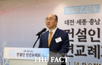  김기영 충남도행정부지사 '지역 건설업계 도약하는 한 해 될 것'