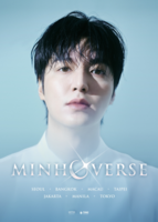  이민호, 아시아 팬미팅 투어 'MINHOVERSE' 메인 포스터 공개