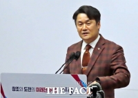  세종시, 탄소중립 정원도시 조성 속도 낸다