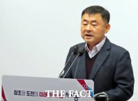  세종시, '한글문화·박물관도시' 정체성 강화한다