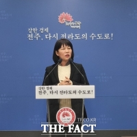  전주시 '전통 잇고 혁신 더해 글로벌 문화산업도시로 도약'