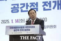  최민호 시장 '행정수도 개헌 통해 국회 완전 이전해야'