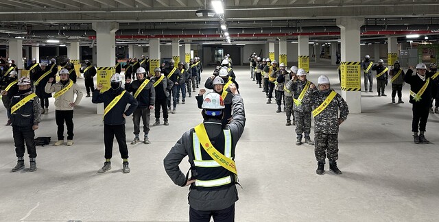 동부건설은 안전관리감독자 제도를 새롭게 시행한다고 15일 밝혔다. /동부건설