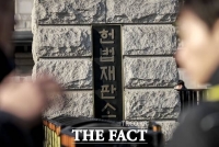  선관위 vs 감사원,'尹 부정선거론' 두고 헌재서 충돌